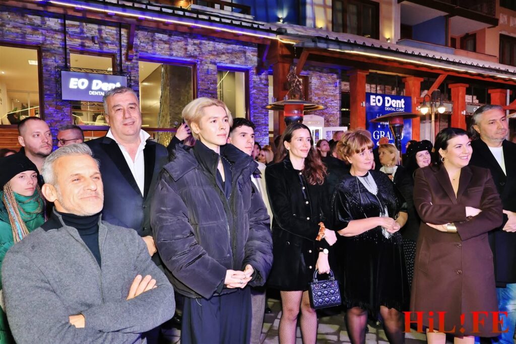 ЕО дент Пирин Голф